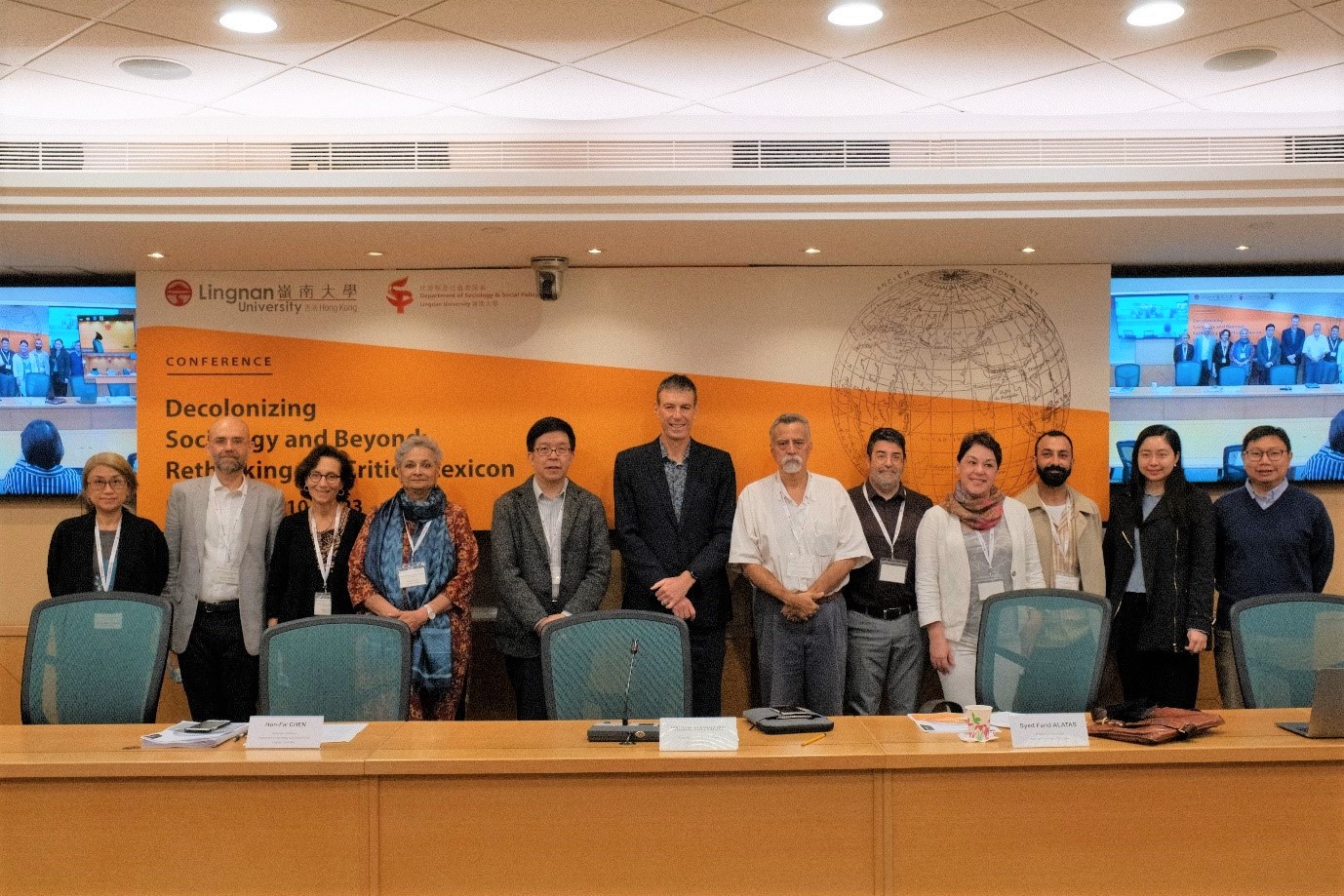 Group picture of the International Conference